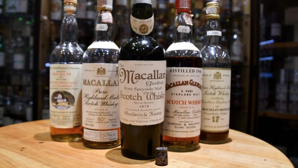 Macallan Fraud