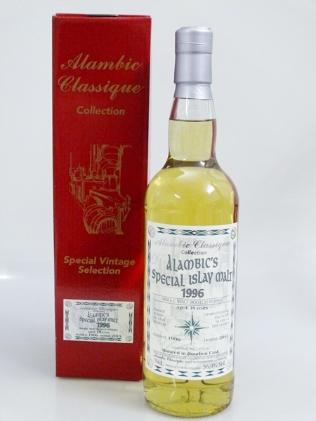 Alambic (rum finish)