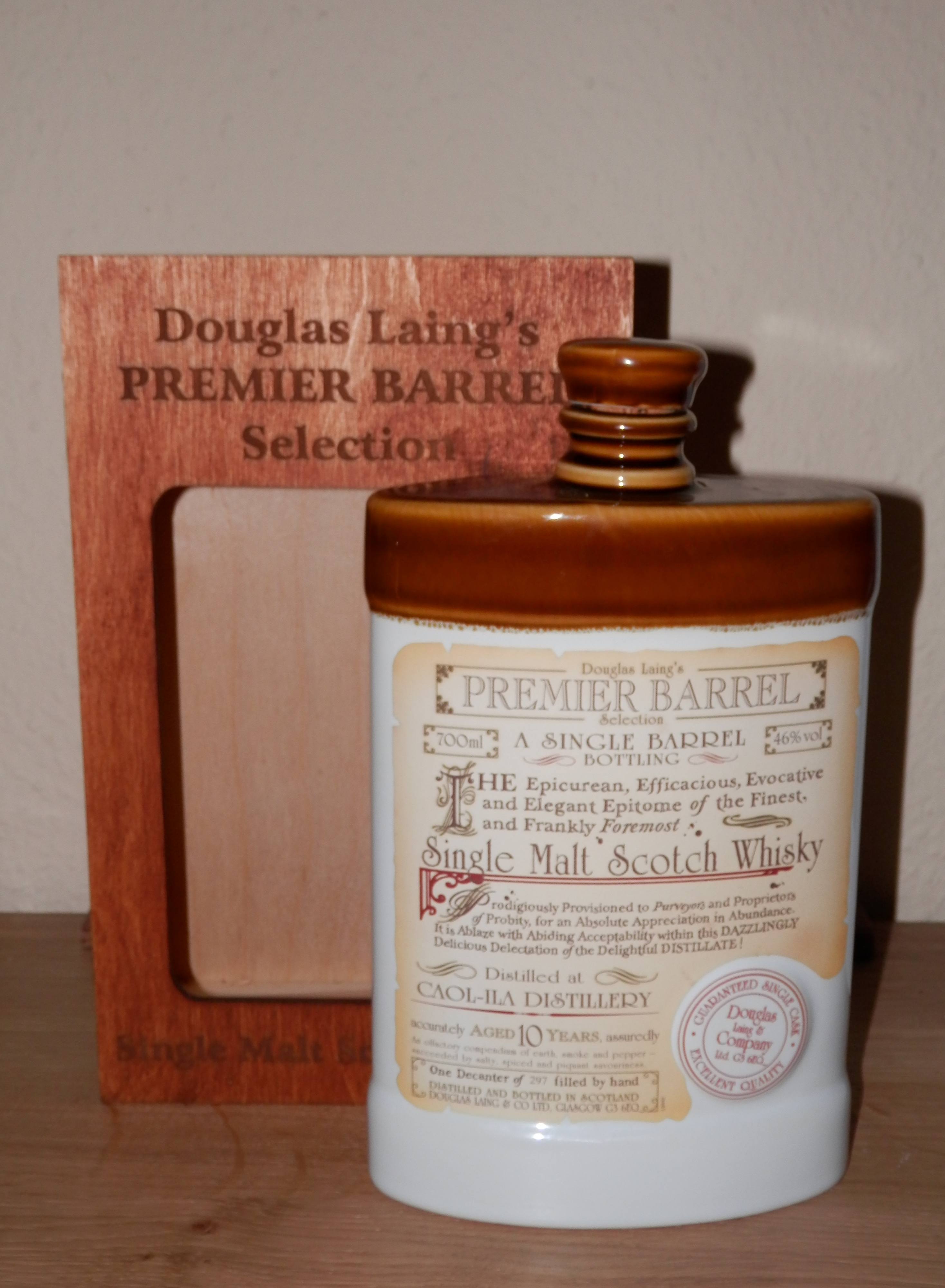 Premier Barrel