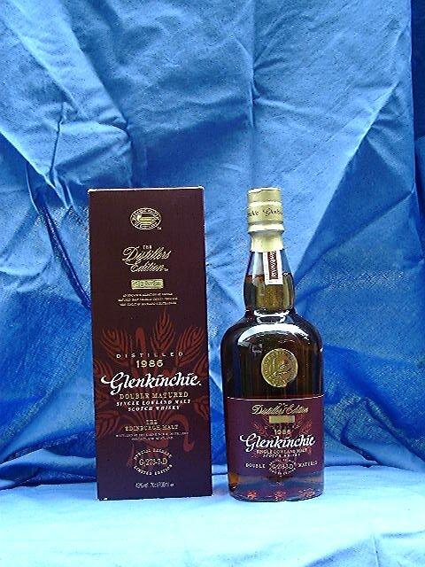 Amontillado Maturation